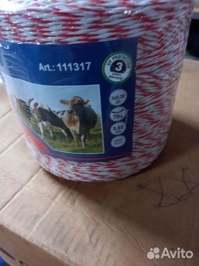 Электропастух