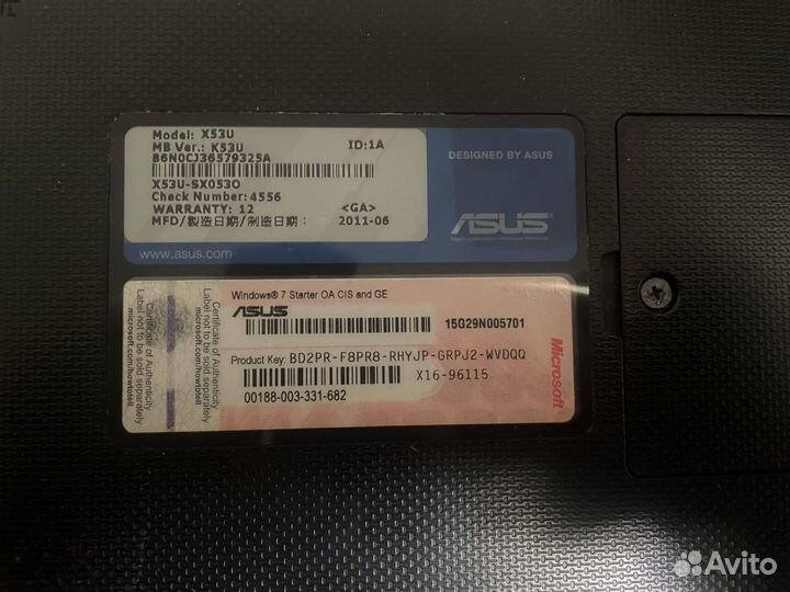 Ноутбук asus X53U на запчасти