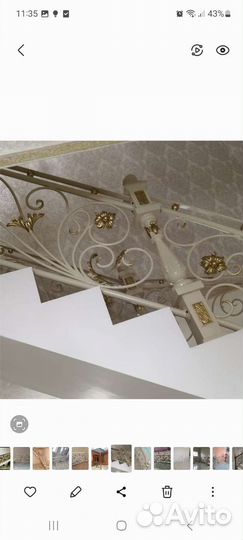 Перила для лестниц