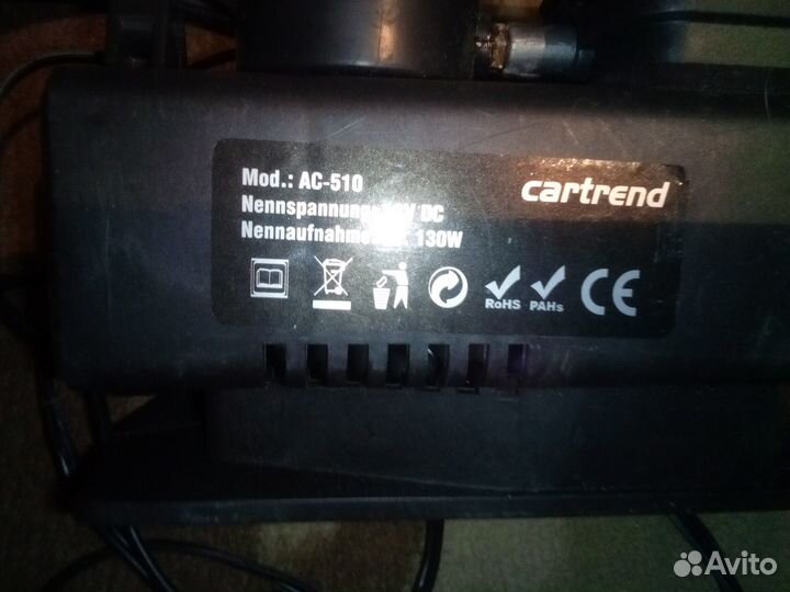 Компрессор автомобильный