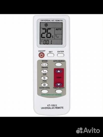 Пульт для кондиционера