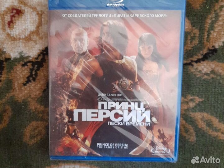 Диск Blu-ray принц персий