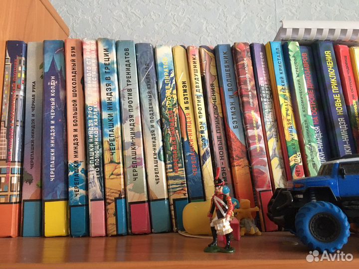 Книги « черепашки ниндзя» 1990 - х годов