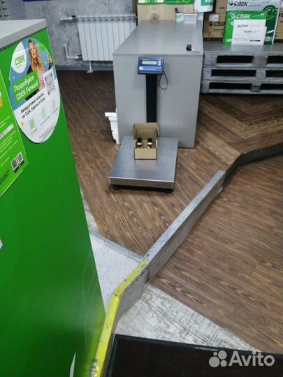 Масло Эфирное Кедровое