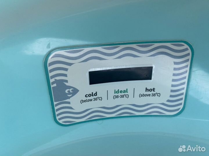 Ванночка для купания детская