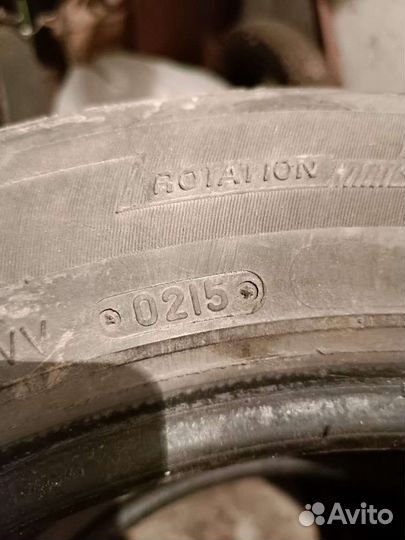 Triangle TR968 225/55 R17