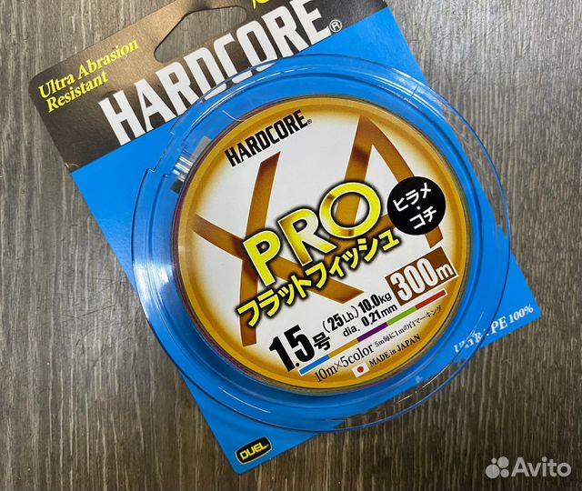 Плетеный шнур Duel PE Hardcore X4 300m 5Color