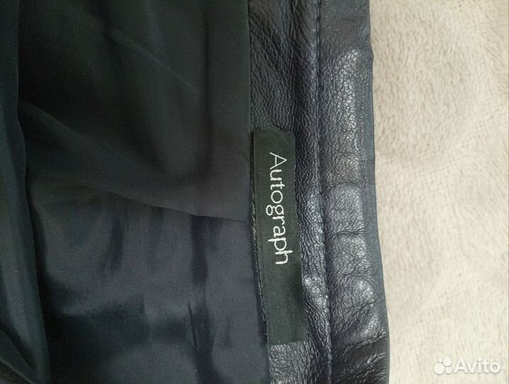 Кожаные юбки