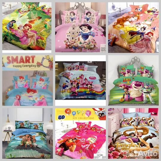 1,5 Постельное бельё детское Сатин