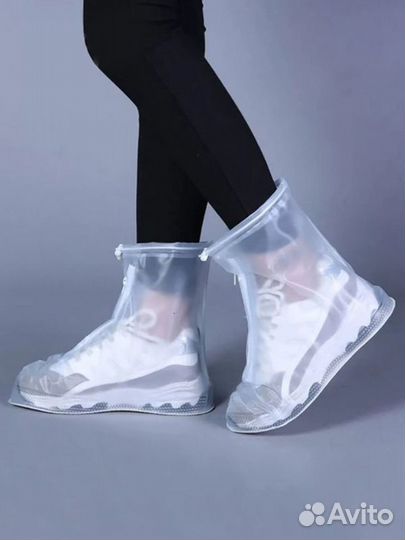 Чехлы для обуви