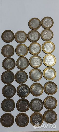 Монеты 5 и 10 р