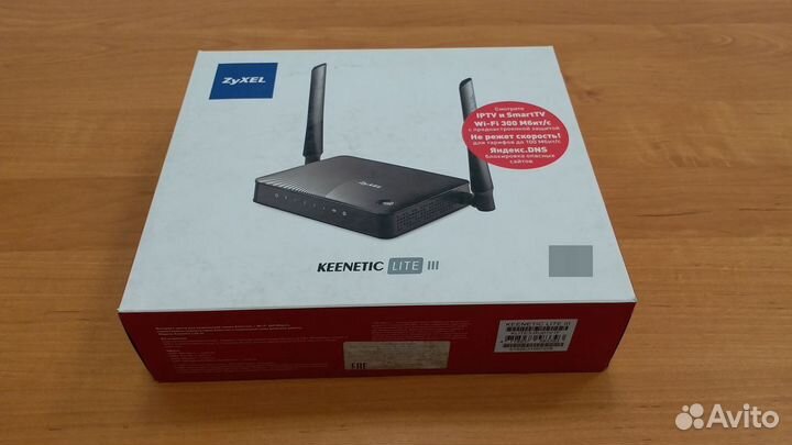 Wi-Fi роутер zyxel Keenetic Lite III