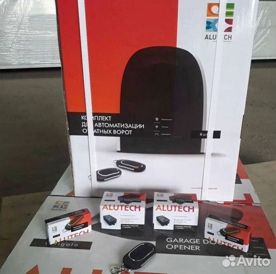 Автоматика для распашных ворот, откатных