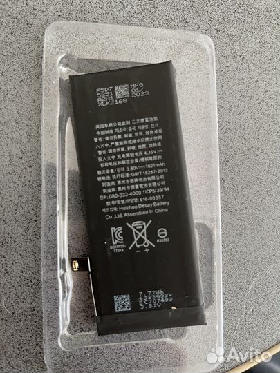 Аккумулятор iPhone 8 (оригинал)