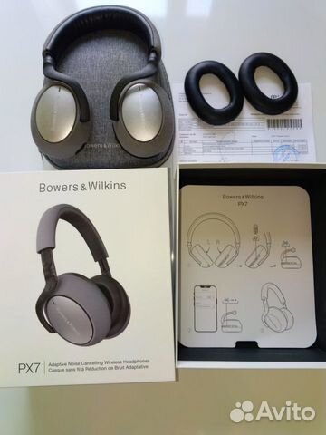 Bowers wilkins px7