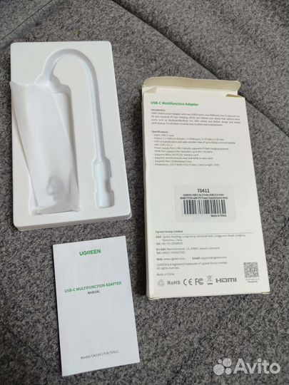 Ugreen USB-C type-C Hub концентратор адаптер хаб