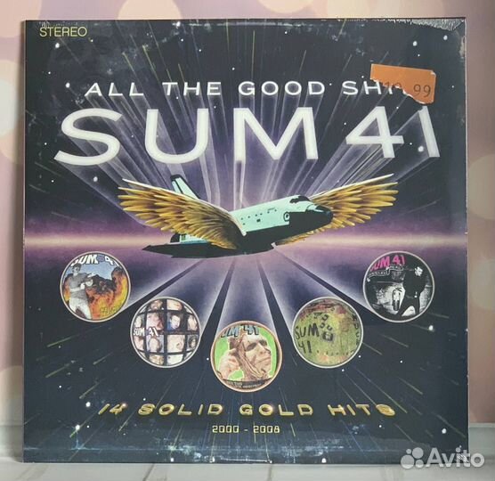 Sum 41 - All The Good Sh**: 14 solid gold hits