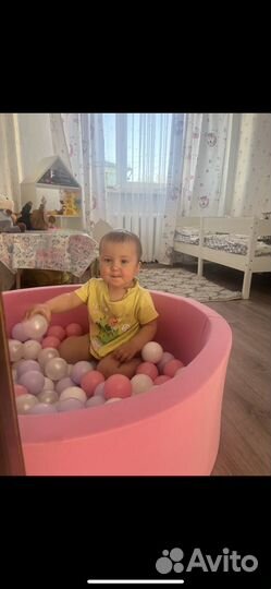 Сухой бассейн с шариками