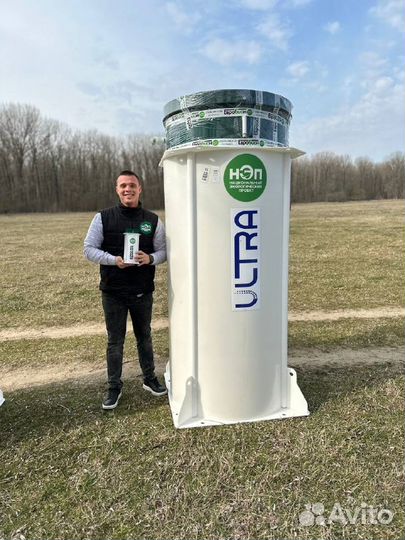 Септик нового поколения