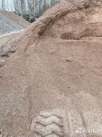 Отсев розовый