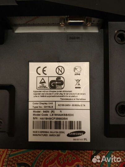 Монитор Samsung