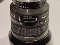 Nikon AF Nikkor 85 mm 1:1,4 D