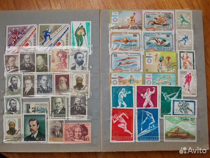 Почтовые марки