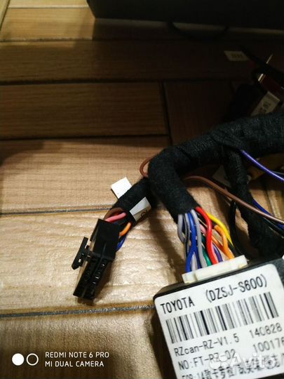 Продам автомагнитолу