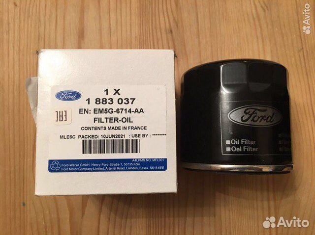 Фильтр масляный Ford 1883037