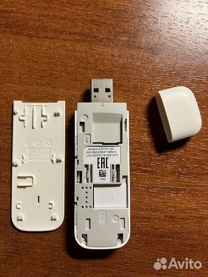 4G LTE модем huawei E3372h-320