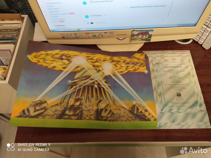 LED zeppelin 2 remastered 2014г лот для Игоря