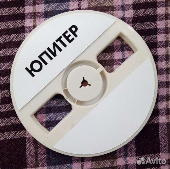 Магнитофон Юпитер 203