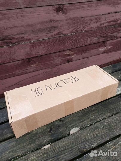 Шумоизоляция Виброизоляция Шумка