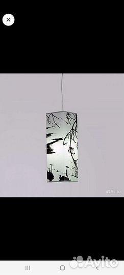 Светильник настольный