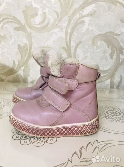 Детская обувь