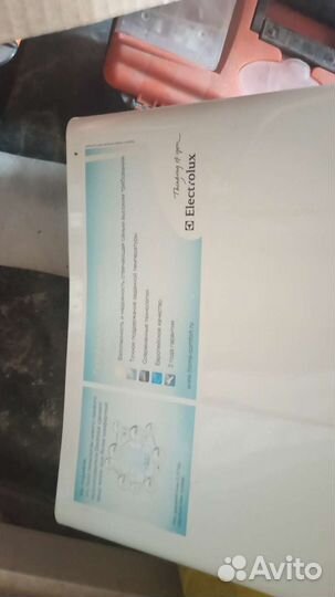 Газовая колонка electrolux бу