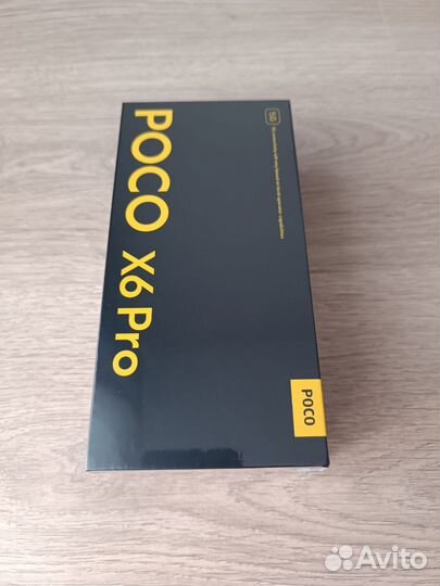 Xiaomi Poco X6 Pro, 8/256 ГБ