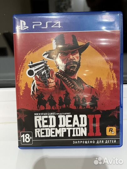 Игра для приставки