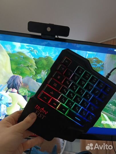 Игровая клавиатура RGB