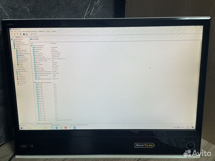 Монитор для компьютера