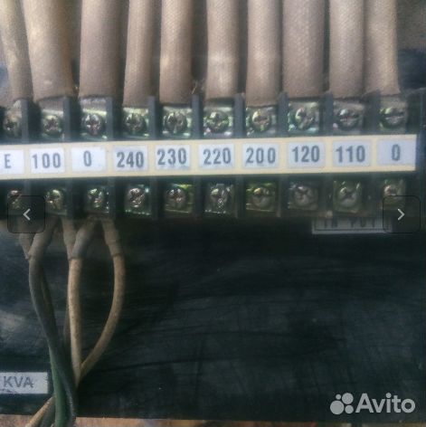 Трансформатор понижающий на 100,110,120в.,2квт