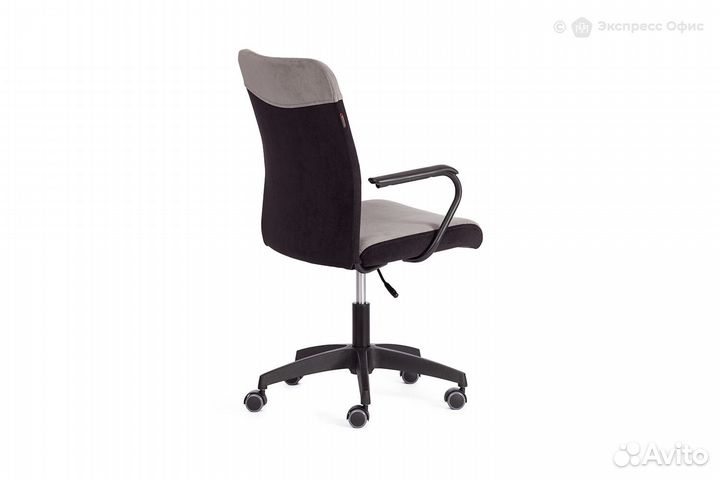 Кресло офисное Fly