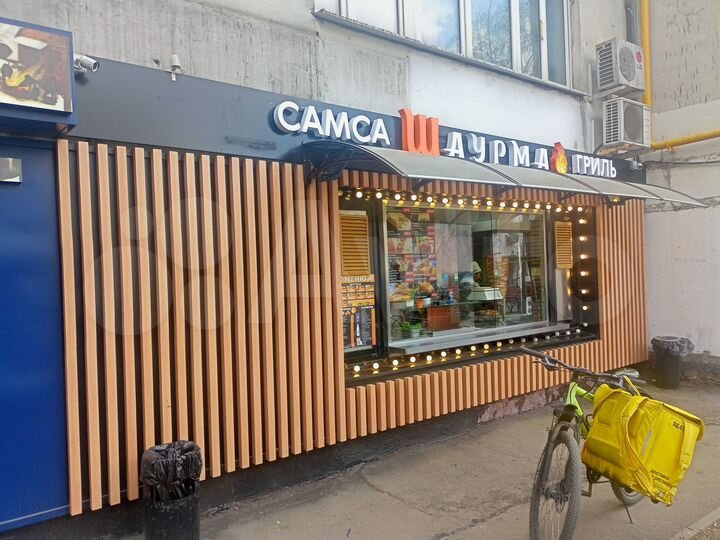 Помещение с арендатором 29м² 100 м от м.Бауманская