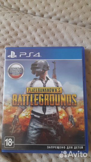 Sony playstation 4 с играми