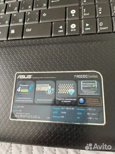 Asus pro5dc