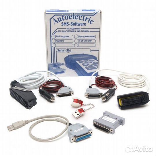 CombiLoader от SMS-Software