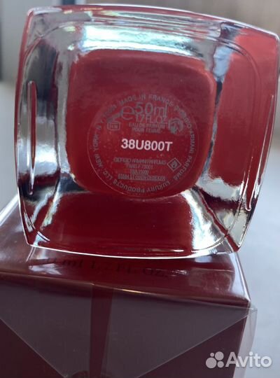 Giorgio Armani Si passione 100 мл