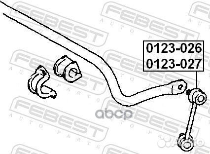 Тяга стабилизатора зад прав 0123026 Febest