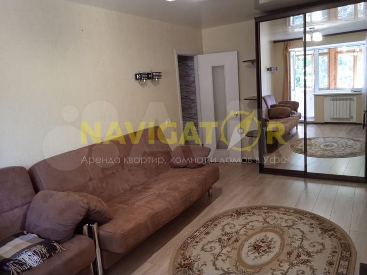 2-к. квартира, 44 м², 2/5 эт.