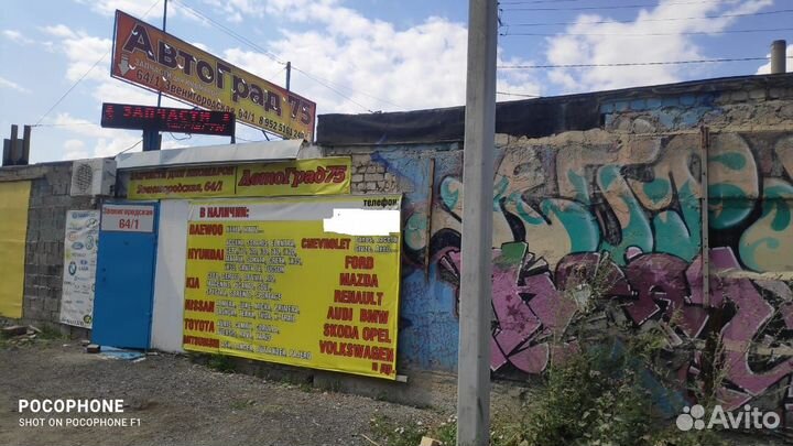 Амортизатор Kia Rio -17/Solaris -17/Venga 11- задн